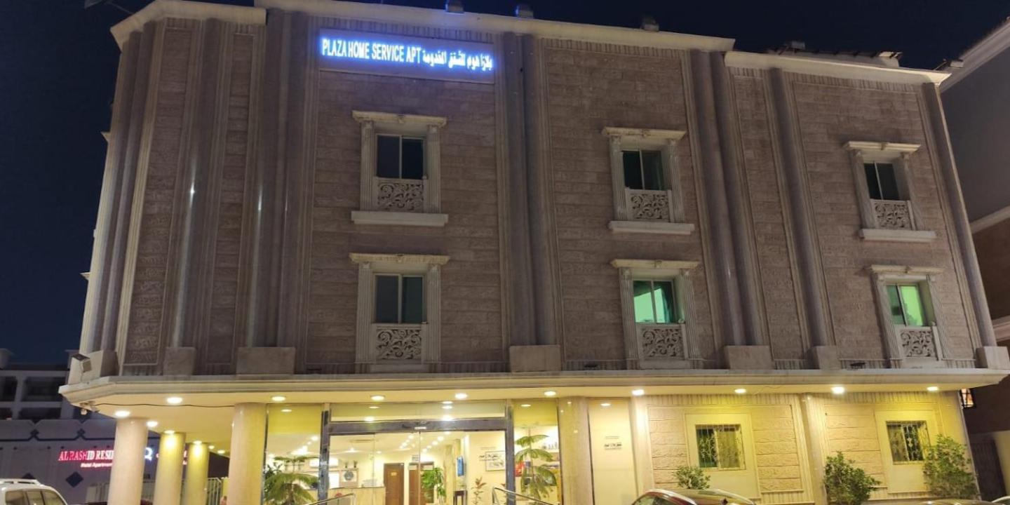 Plaza Home Khobar Buitenkant foto