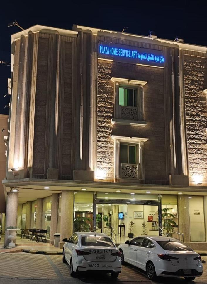 Plaza Home Khobar Buitenkant foto