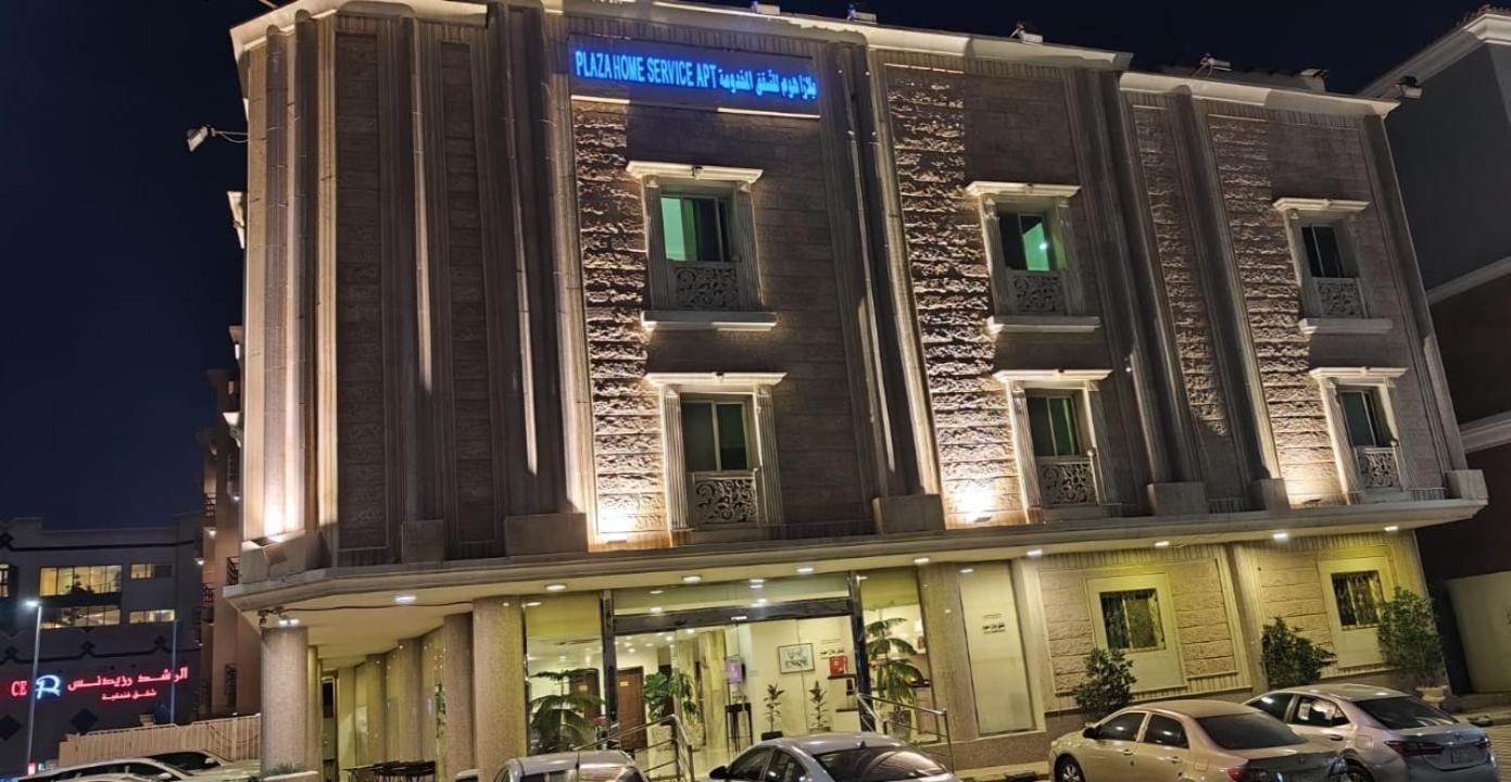 Plaza Home Khobar Buitenkant foto